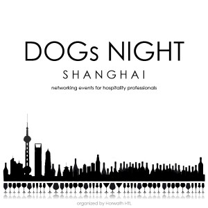 DOGs Night Hong Kong